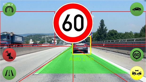 معرفی اپلیکیشن 3 aCoDriver معرفی اپلیکیشن 3 aCoDriver